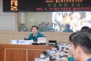 수원시, 행정안전부 주관 '재난관리평가' 5회 연속 우수 등급