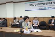 박상현 경기도의원 “감사는 더 이상 수작업이 아니다… 반복 업무, 자동화와 AI로 처리해야”
