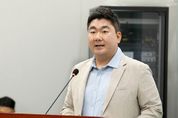 경기도의회 장한별 부위원장 "현장체험학습 안전은 UP·학교 부담은 DOWN"