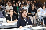 최효숙 경기도의원 "경기도 선도적 유보통합 정책토론회 개최… 차별 없는 교육·돌봄 논의"