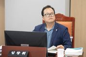 임창휘 경기도의원 "기후대응기금 예산 확대 및 온실가스감축인지 예산의 철저한 관리 필요"