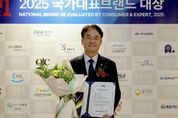 고양시가 또 해냈다… 이번엔 출산·양육·돌봄 최고 평가