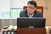 경기도의회 임광현 의원, 경기글로벌 국제교류협력 프로젝트 사업 지원
