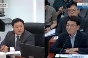 경기도의회 고준호 의원 "김동연 지사 재정 기조와도 어긋나"