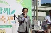 주광덕 남양주시장 "지역 경제 활성화·투자 유치에 계속 힘쓸 것"