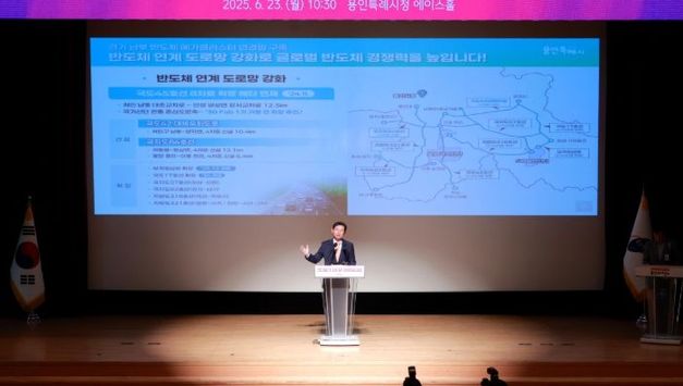 이상일 용인시장 “용인은 인구 150만 광역시로 발전할 것"