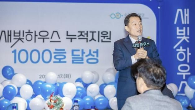 수원특례시, 시민 일상을 업그레이드했다
