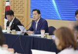 이재준 수원시장 "국정과제 대응 TF가 수원시 집단지성의 힘 보여달라"