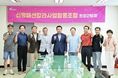 백영현 포천시장 “집단화단지 시설 특수성 고려 지원방안 마련할 것”