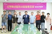 백영현 포천시장 “집단화단지 시설 특수성 고려 지원방안 마련할 것”