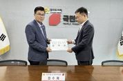 윤태길 경기도의원 "의원 중심 대표단 만들겠다"... 국힘 대표의원 후보 '1호 등록'