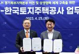 기업이 몰리면 도시가 바뀐다… '첨단 기업도시'로 도약하는 의정부시