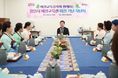 이상일 용인시장 “예절교육관이 바른 인성 기르고 따뜻한 공동체 문화 가꿔 나가는 역할 해주길”