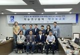 수원시, 2026~2030년 중단기 '대기환경관리 종합계획' 수립나서