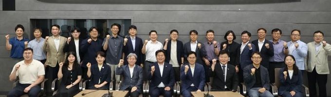 "인천-경기시흥 바이오 특화단지, 바이오산업 선도 역량 보유"