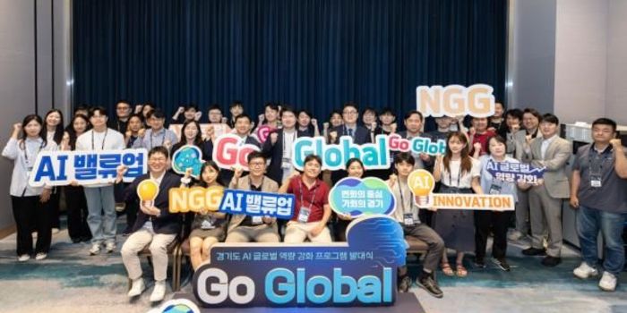 AI 스타트업 글로벌 도약! 경기도 'Go Global 발대식' 개최
