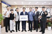 양평이 연 '행정 혁신'의 문... 디지털 플랫폼으로 달라진 주민 일상