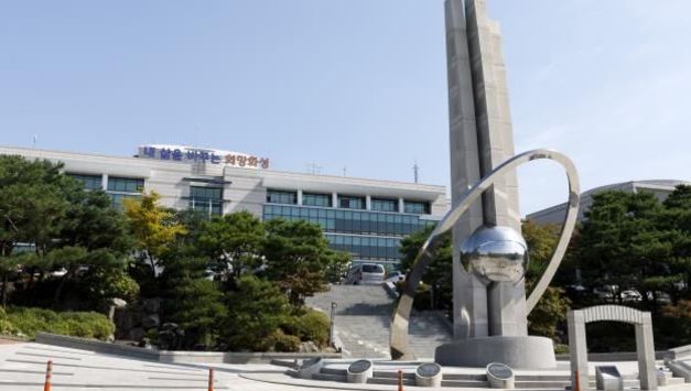 화성시 '지역화폐 사용 전국 최고'... 누적 2조 5301억 74만명 가입