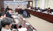 안성시, 도시재생계획 재정비 나선다... "미래세대에 살기 좋은 안성 물려주도록 최선"