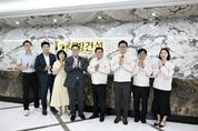 양주 옥정신도시 '복합쇼핑몰' 유치 총력전