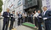 군포에 경기도 최초 이주여성상담센터 개소