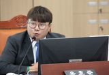 유호준 경기도의원 "강제키스 저항 혀 절단, 61년만에 정당방위 인정 환영"