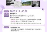 "기지촌여성들의 삶과 역사를 기록합니다"