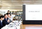 파주시, 경제자유구역 지정 준비 본격 착수... 지정 예산 확보 및 투자유치 설명회