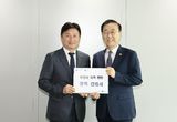 조용익 부천시장, 국토부 장관에 '교통·주거·개발' 현안 적극 건의