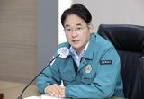 지상 아래 보이지 않는 위험까지 잡았다… 고양시, 선제적 안전도시로 '도약'