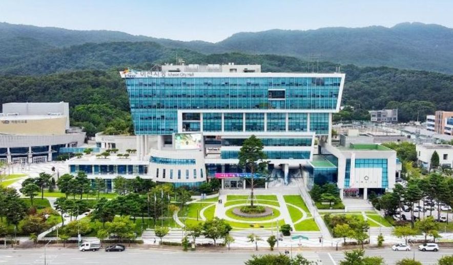 이천 초등학교 1학년 '학습 준비물' 市에서 준비해준다