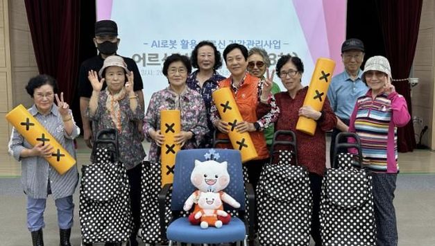 하남시, AI 로봇기술과 감성으로 '외로움 녹였다'