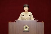 성남시의회 이영경 의원 "성남누비길 스마트 안심 산책로 조성 건의안 통과"