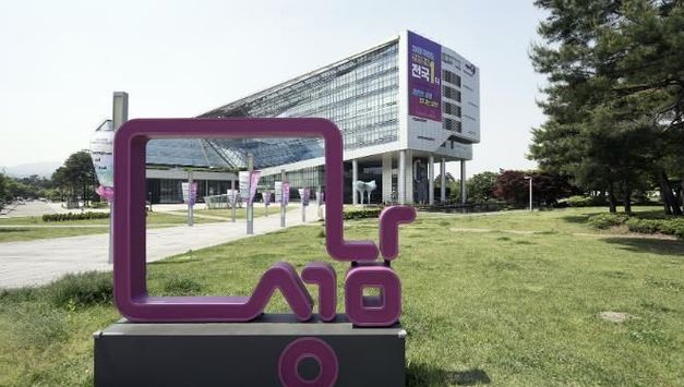 성남시, 국토부 설명에 반박...."분당만 실질적 불이익"