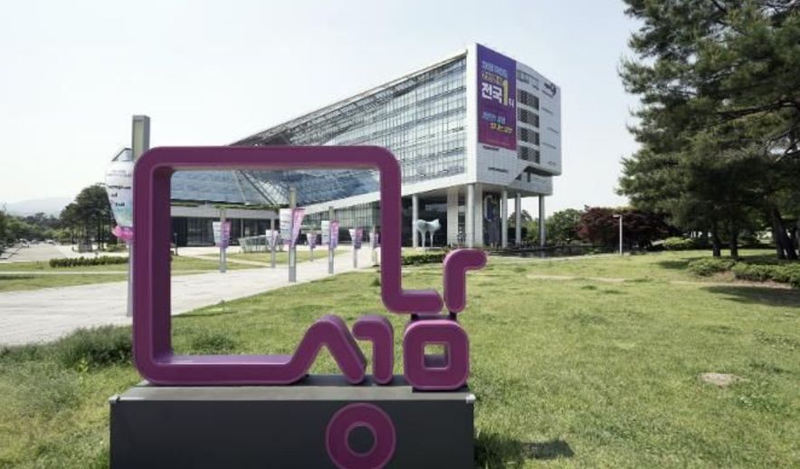 성남시, 국토부 설명에 반박...."분당만 실질적 불이익"