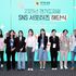 경기도의회 “도민과 더 가까이 소통하고, 의정활동 홍보에 최선 다할 것”