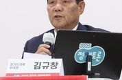 경기도의회 김규창 부의장 "청년과 함께 경기도 보훈의 미래를 열어야"