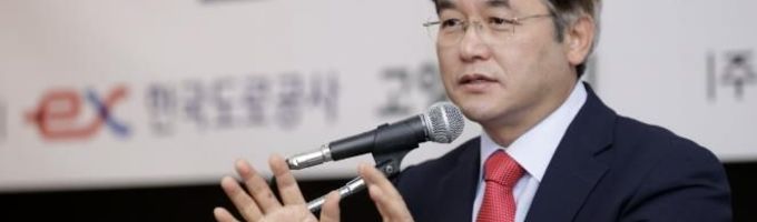 미래 도로기술 로드맵 펼친다… '2025 고양 아시아·대양주 도로대회'