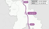 용인시 "세종포천고속도로 동용인IC(가칭) 연결허가 국토교통부 최종 승인 받아"