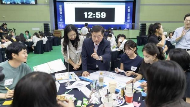 광명시 명품 정책 '전국 지방정부 교과서 되다'