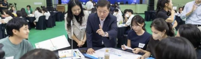 광명시 명품 정책 '전국 지방정부 교과서 되다'