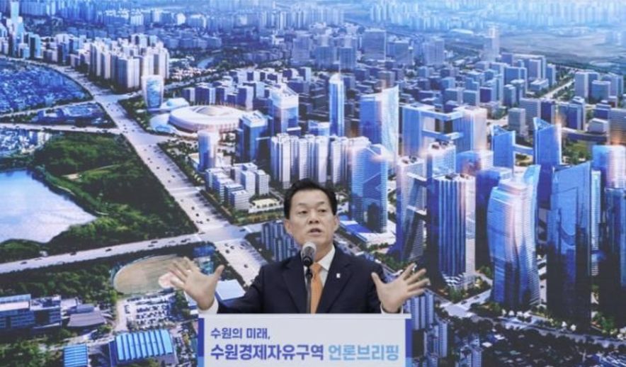 수원 도시 개발, 규제는 완화되고 속도는 높아졌다