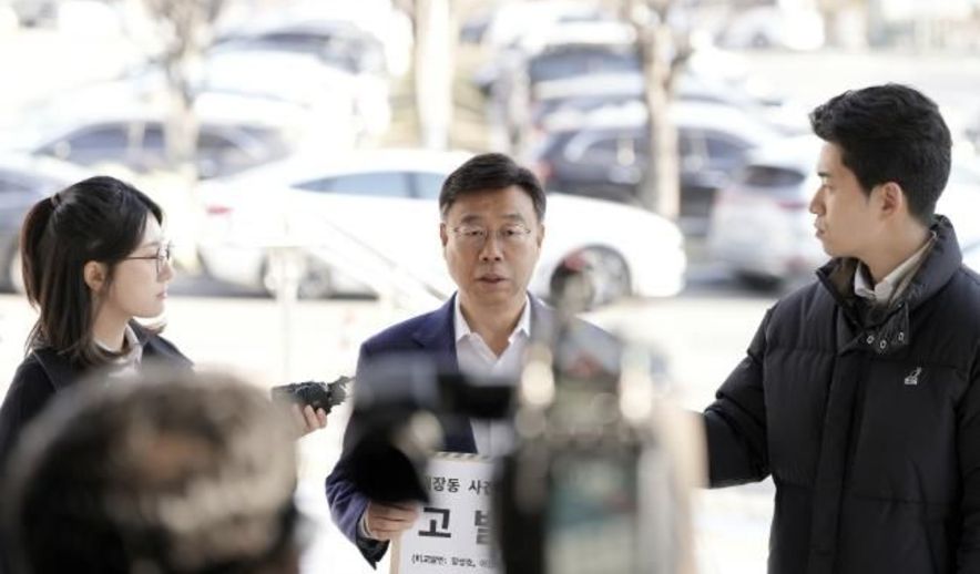 성남시 '항소 포기' 관련 정성호 장관 등 4명 직권남용죄 위반 고발