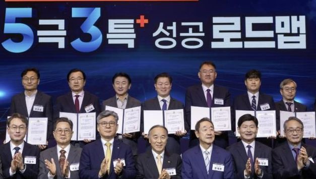 광명시, 미래 첨단산업 중심지 잠재력 인정받았다