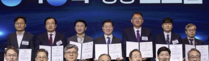 광명시, 미래 첨단산업 중심지 잠재력 인정받았다