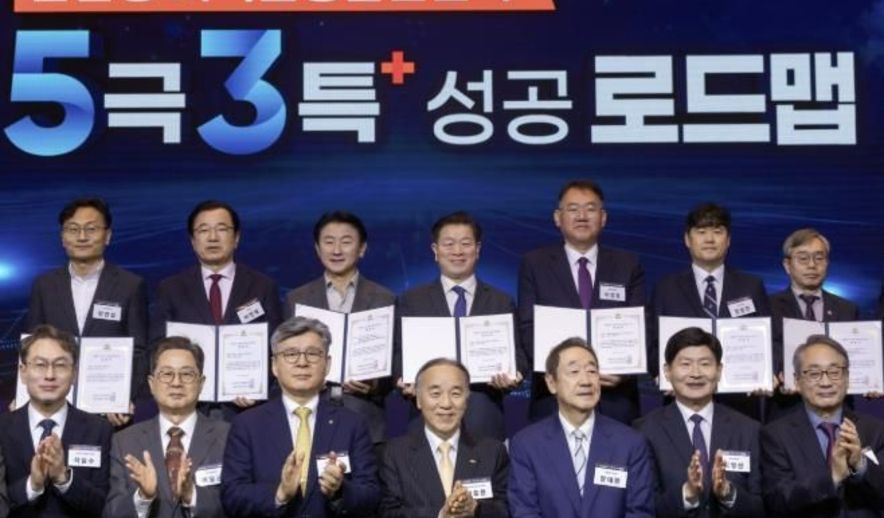 광명시, 미래 첨단산업 중심지 잠재력 인정받았다