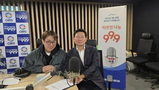 이상일 용인시장 "용인에 반도체 1000조원 투자된다"