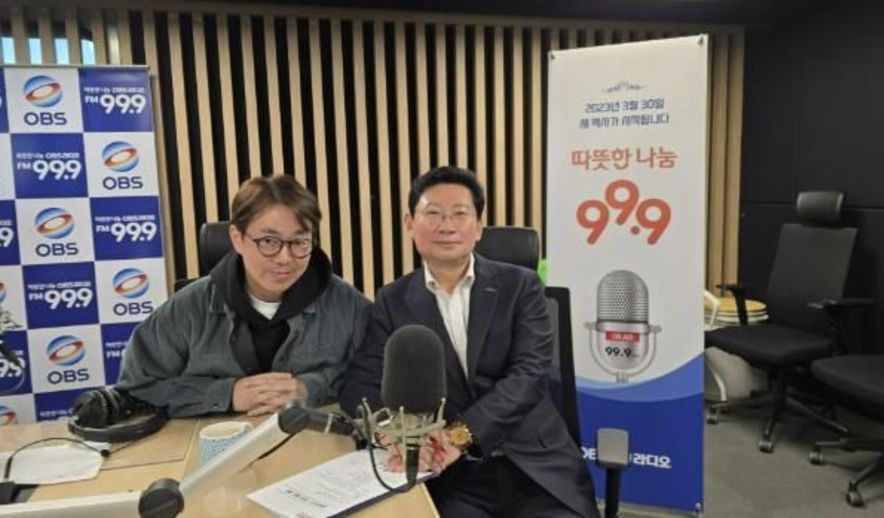 이상일 용인시장 "용인에 반도체 1000조원 투자된다"