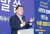 이재준 수원시장 “영화지구, ‘글로벌 문화관광 랜드마크’로 만들어 나가겠다”