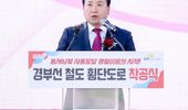 "사통팔달 교통혁신 프로젝트" 오산시, 주요 도로망 확충사업 착공後 순항